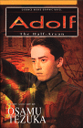 Adolf: The Half-Aryan cover
